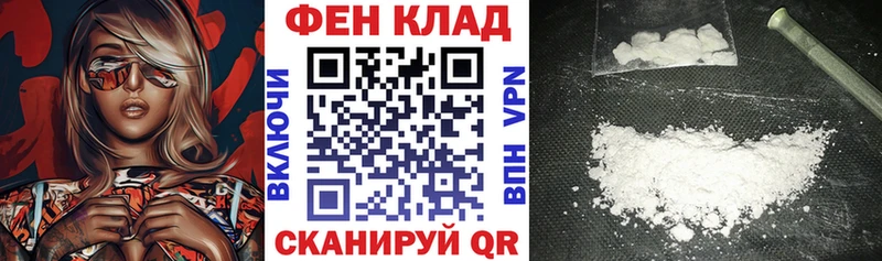 как найти закладки  Няндома  Amphetamine 97% 