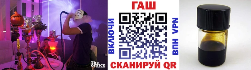 ГАШ Premium  Няндома 