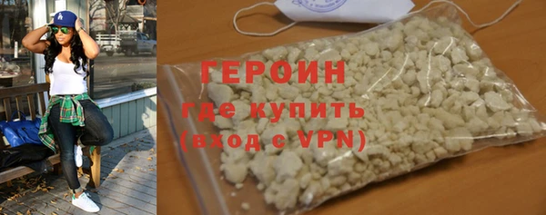 spice Богородск