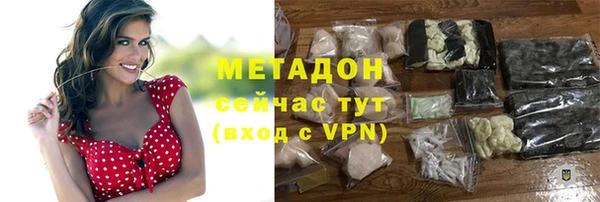 MDMA Premium VHQ Верхнеуральск