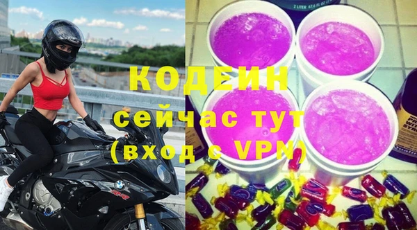 круглые Богданович