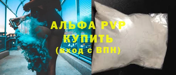 круглые Богданович