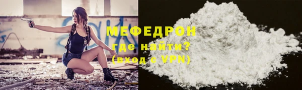 mdma Верея
