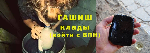 MDMA Premium VHQ Верхнеуральск