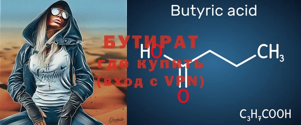 круглые Богданович