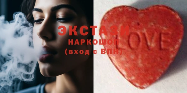 круглые Богданович