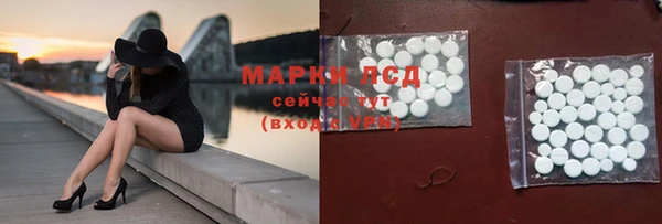 MDMA Premium VHQ Верхнеуральск