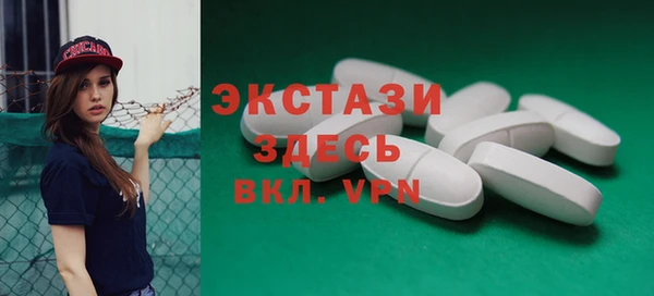 круглые Богданович