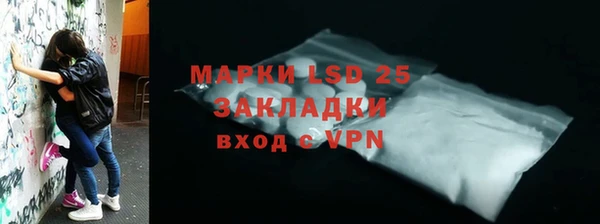 круглые Богданович