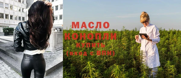 круглые Богданович
