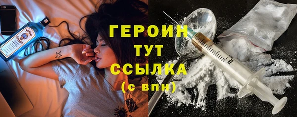 mdma Верея