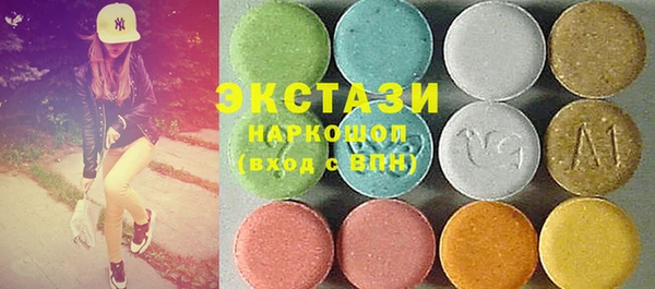 mdma Верея
