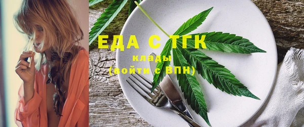 mdma Верея