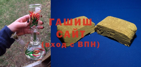 кокаин VHQ Балабаново