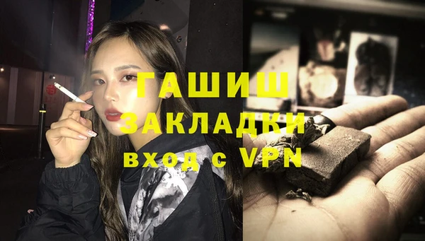 MDMA Premium VHQ Верхнеуральск