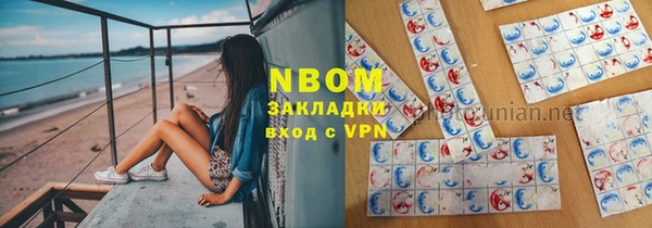 круглые Богданович