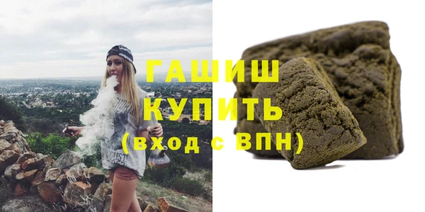 MDMA Premium VHQ Верхнеуральск