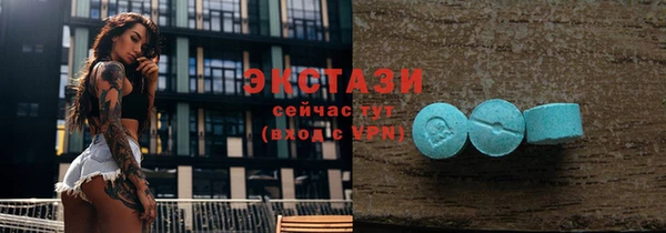 круглые Богданович