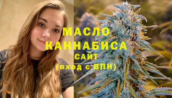 mdma Верея